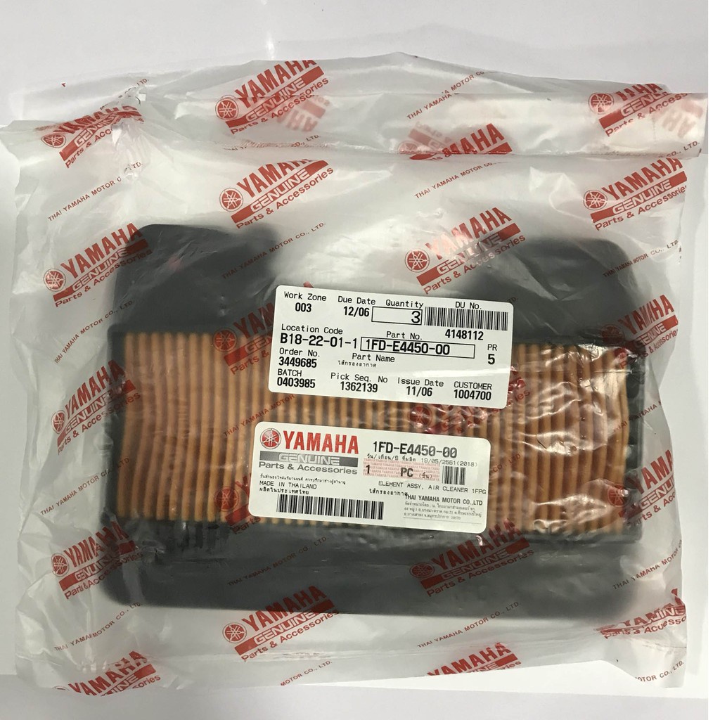 ✫YAMAHA ไส้กรองอากาศ แท้ศูนย์ สำหรับ FINN, SPARK 115i (1FD-E4450-00)❅