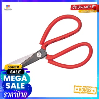 กรรไกรจีน PT&amp;T 8 นิ้วCHINESE SCISSORS PT&amp;T 8"