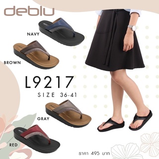 L9217 รองเท้าแตะ หญิง แบบสวม แบบหนีบ deblu เดอบลู นุ่มนิ่ม เพื่อสุขภาพ น้ำหนักเบา ของแท้ 100% 🇹🇭ประเทศไทย🇹🇭Thailand🇹🇭