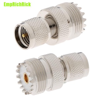 [EmpRichRick] อะแดปเตอร์เชื่อมต่อ Mini Uhf Male Plug To Uhf So-239 Female ขนาดมินิ 1 ชิ้น