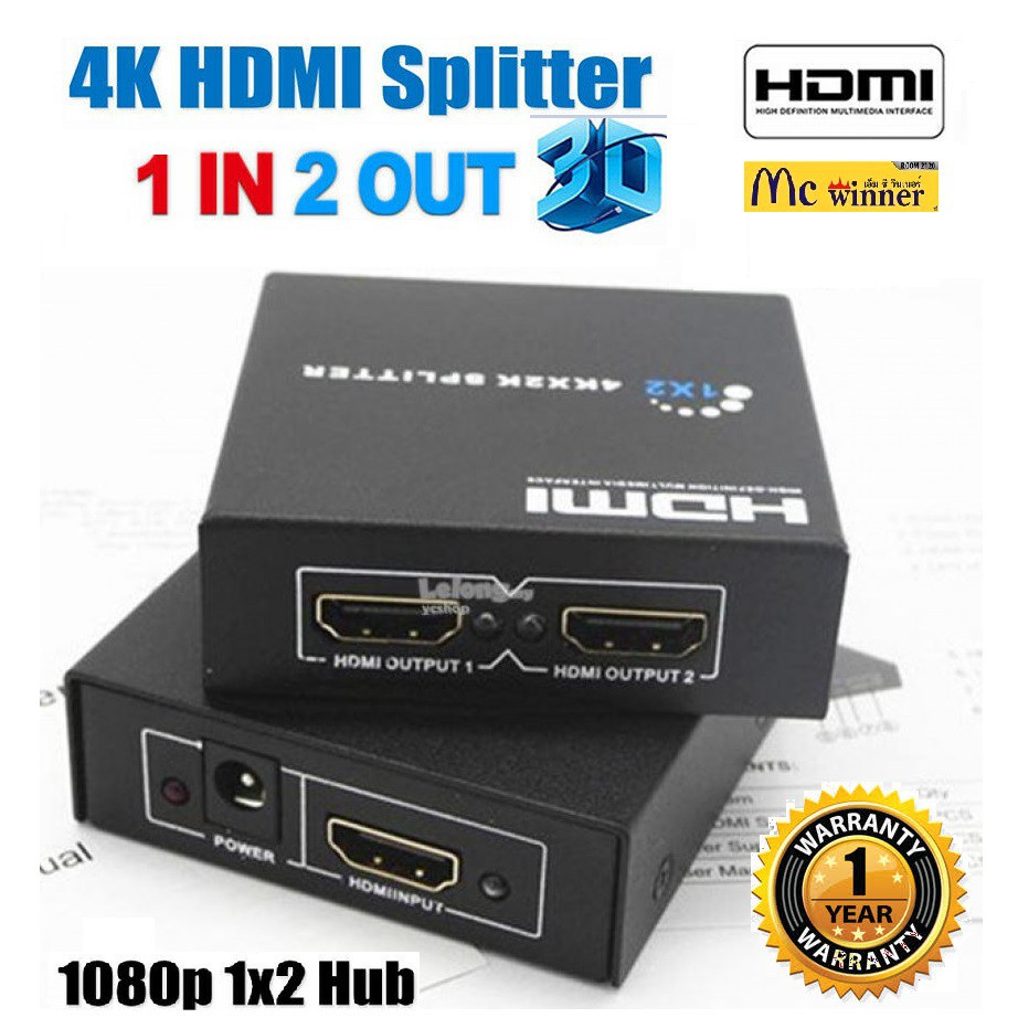 GLINK GLSP-012 OEM HDMI SPLITTER 4K * 2K 1 in 2 Out Full HD 1080p Video 1X2 HDMI Amplifier Dual Display For PS3 HDTV DVD