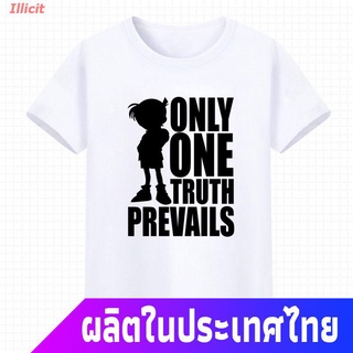 สาวอวบบางIllicit นักสืบโคนันเสื้อยืดผู้ชาย Detective Conan, The Answer Is Only One T Shirt Detective Conan Round neck T-