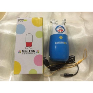 พัดลมพกพา usb doraemon