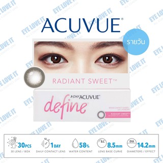 ACUVUE 1 Day Define ( Radiant Sweet ) เลนส์รายวัน