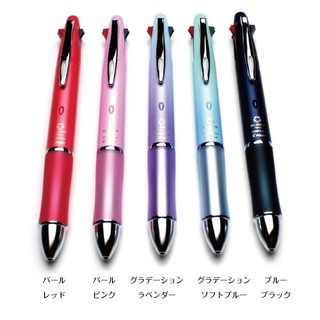 Pilot Dr. Grip 4+1 Ballpoint Multi Pen [[ ปากกา 4 สี 0.5mm + ดินสอ 0.3 ]] ของแท้นำเข้าจากญี่ปุ่น