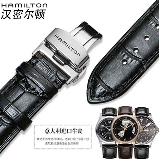 Hamilton สายนาฬิกาข้อมือหนังแท้ หัวเข็มขัดผีเสื้อ สีกากี แจ๊ส 20 มม. 22 มม.