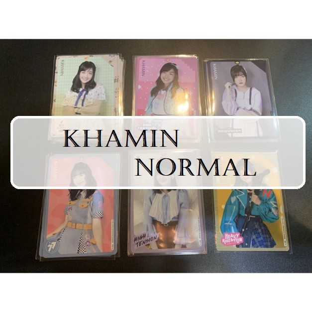 [BNK48] การ์ดสะสม BNK48 ชุด Premium Card Collection Vol.1 ระดับ Normal ลาย Khamin [ขมิ้น]