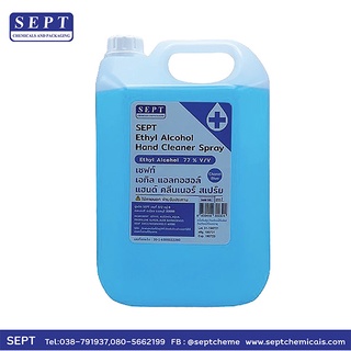 SEPT Ethyl Alcohol Spray Ethyl Alcohol 77 % 5000 ml.
