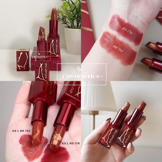 💋 ลิปรุ่น lush lava reds collection สีใหม่ #new  limited rouge  unlimited lush lava reds collection : Shu Uemura