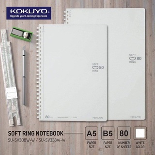 Kokuyo Campus  SOFT RING NOTEBOOK A5 / B5