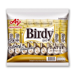 Birdy เบอร์ดี้ กาแฟปรุงสำเร็จชนิดผง 3in1 ครีมมี ลาเต้ 15.5 กรัม x 60 ซอง