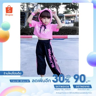 (DETNOV30 เหลือ196.-) ชุดเช็ท แบล้คพิ้งเสื้อแขนสั้น มีฮู้ด+ กางเกงวอร์ม