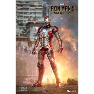 (ดูโค้ด หน้าร้าน) [ZD Toys] : IRON MAN MK V (MK 5) 18cm