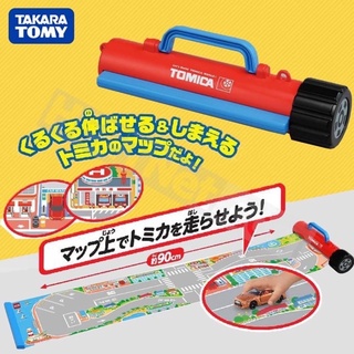 Tomica map roll (takaratomy)