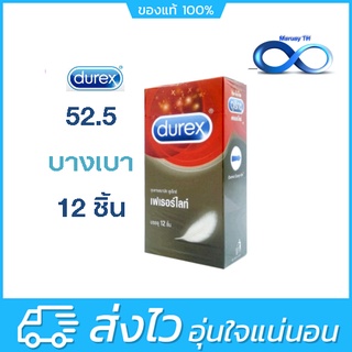 ถุงยางอนามัย Durex Fetherlite ดูเร็กซ์ เฟเธอไลท์ 1 กล่องใหญ่ (12 ชิ้น)