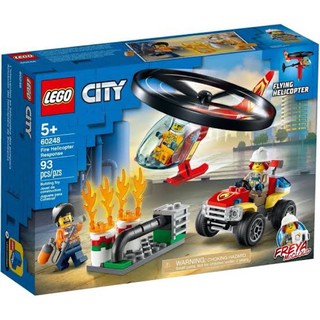 LEGO City 60248 Fire Helicopter Response ของใหม่ ของแท้💯