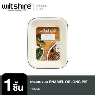 Wiltshire ถาดอบขนม 9310346403818 Enamel Baking Dish 2500ML