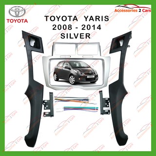 หน้ากากเครื่องเล่น TOYOTA YARIS  SILVER 2DIN ปี2008 รหัส NV-TO-142