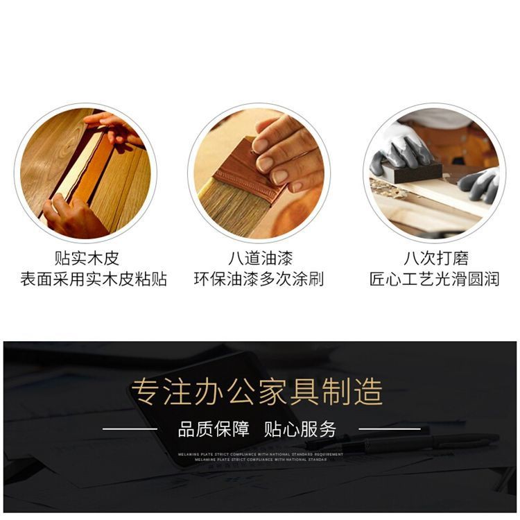 -☄✐Solid leather conference table oval long negotiation reception bar and chair office furniture com