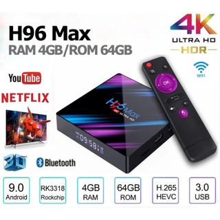 กล่อง Android H96Max (64GB ROM ) แรม 4GB / 64GB WiFi 2.4 / Bluetooth4.0 Android 9.0 TV Box