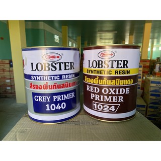 สีรองพื้นกันสนิม สีกันสนิม ล็อบสเตอร์ ตรากุ้ง LOBSTER แดง-เทา ขนาด 3.5 ลิตร