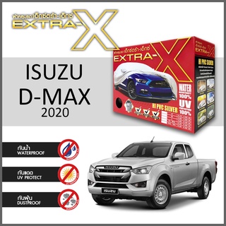 ผ้าคลุมรถ ส่งฟรี ISUZU D-MAX 2020 ตรงรุ่น กล่องEXTRA-X ผ้าHI-PVC อย่างดีหนาพิเศษ ป้องกันแดด ป้องกันฝน ป้องกันฝุ่น