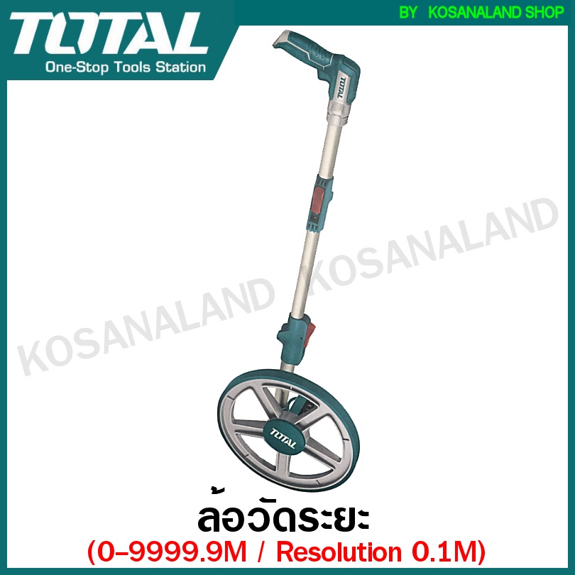 Total ล้อวัดระยะ พร้อมขาตั้ง (ด้ามจับพับเก็บได้) ช่วงวัด 0 - 9999.9เมตร (ความละเอียด 0.1 เมตร) รุ่น TMT19945