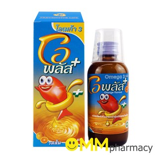 O+Plus โอ พลัส 120ml.