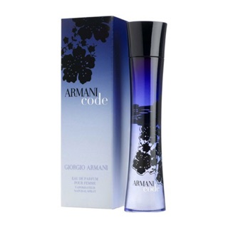 Armani Code for women EDP 75ml