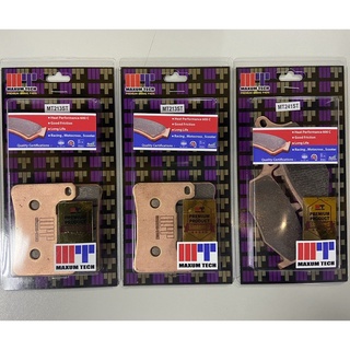 ผ้าเบรคยี่ห้อ Maxum-tech เนื้อ Sintered สำหรับ Hayabusa Gen2