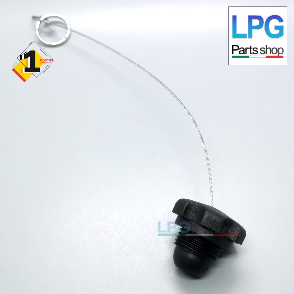 ฝาจุกปิดที่เติมแก๊ส (LPG)