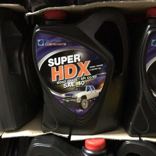 น้ำมันเครื่อง เกรดเดี่ยว เบนซิน ดีเซล บางจาก super HDX SAE 40 ขนาด 5L