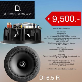 DEFINITVE TECHNOLOGY DI 6.5 R