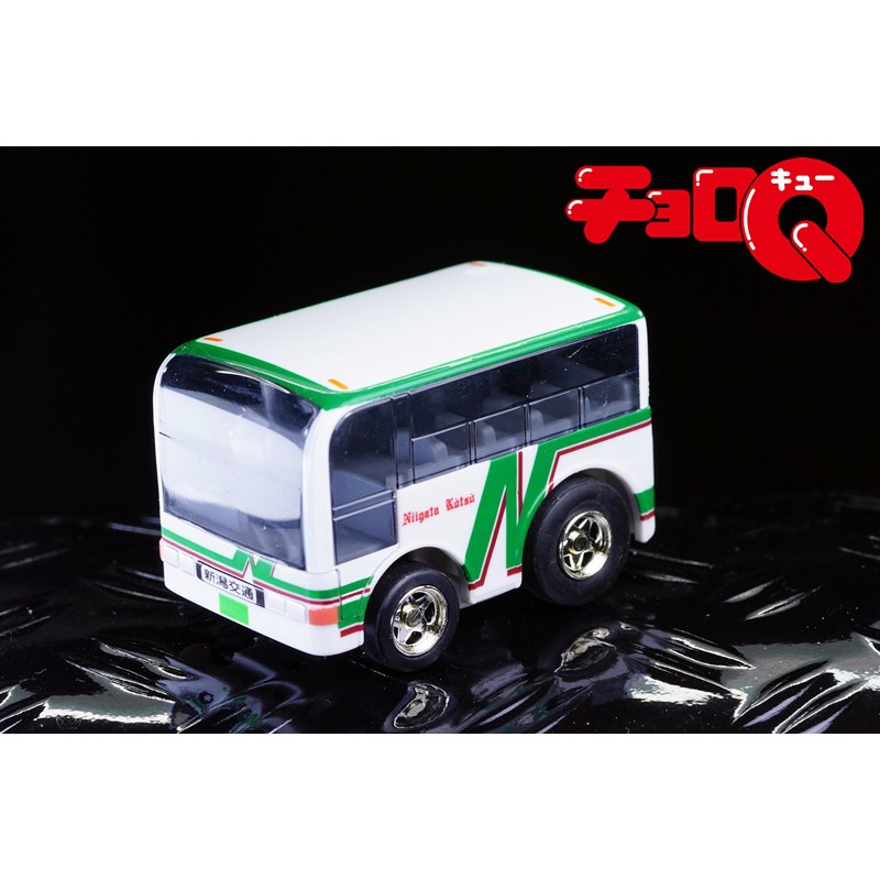 โมเดลรถ Choro Q 1/64 : BUS <สะสม/รถเด็กเล่น/รถของเล่น/Pull back>