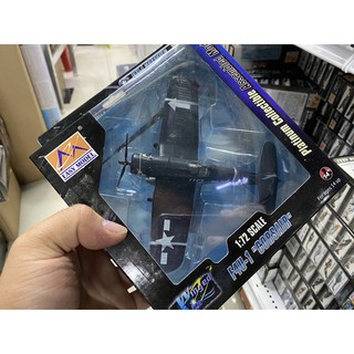 โมเดลเครื่องบินรบF4U-1 CORSAIR ขนาดตัว1:72งานโมเดลสวยสำหรับตั้งโชว์และเป็นงานพลาสติก