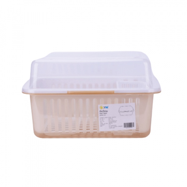 GOME ที่คว่ำจาน 29.50X37.50X22.50 ซม. EDR001-KK สีเบจ