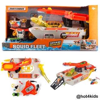 ✅Matchbox Squid Fleet Marine Boat Playset 💰จ่ายปลายทางได้💵แท้💯