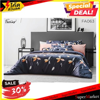 ชุดผ้าปูที่นอน 3.5 ฟุต 3 ชิ้น FACINO PRINT FA063 ผ้าปูที่นอน BEDSHEET SET 3.5 3PCS FACINO PRINT FA063 เครื่องนอน