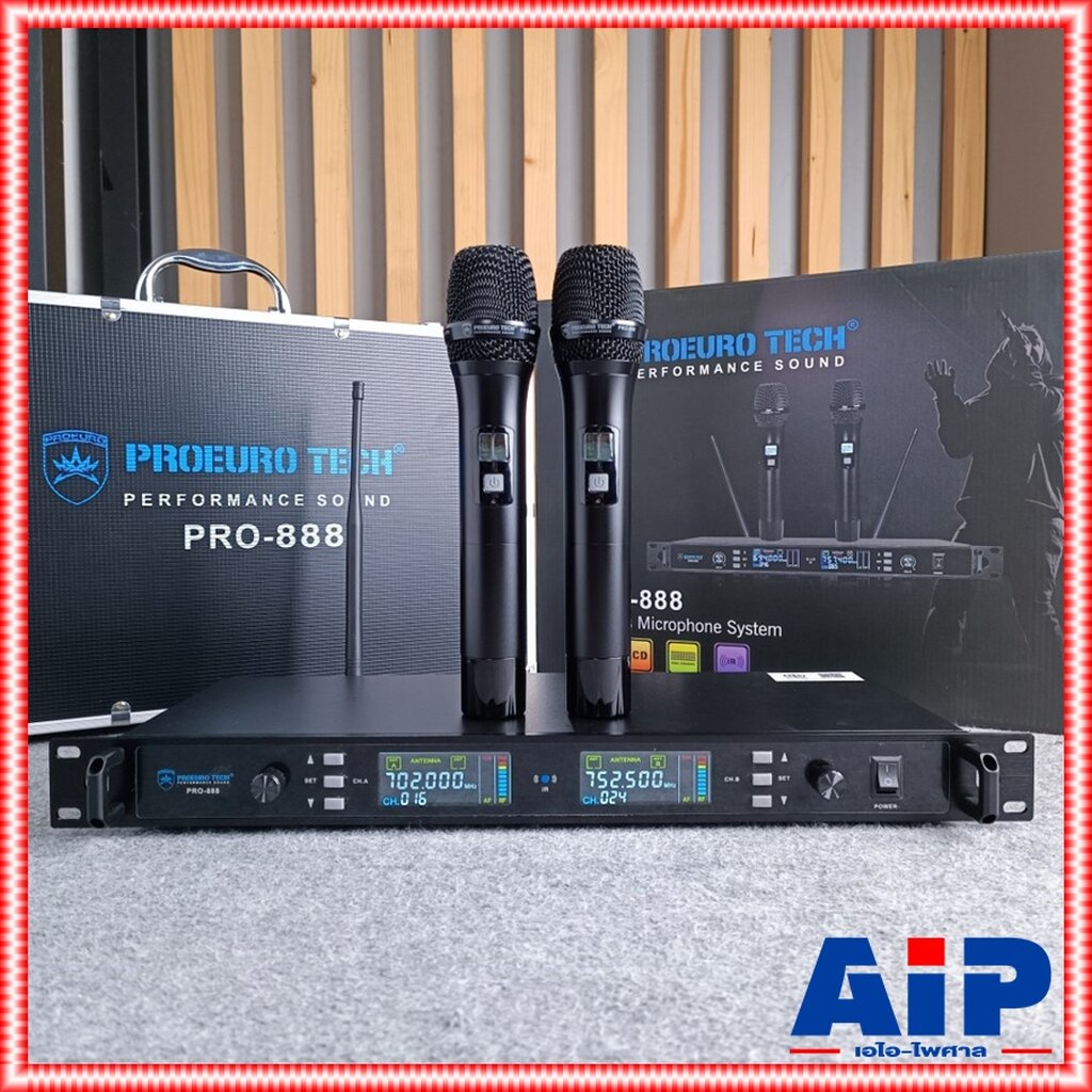 แถมกระเป๋า PROEUROTECH PRO-888 ไมค์ลอยคู่ ไมค์โครโฟนไร้สาย ปรับความถี่ได้ คลื่นความถี่ UHF โปรยูโรเท