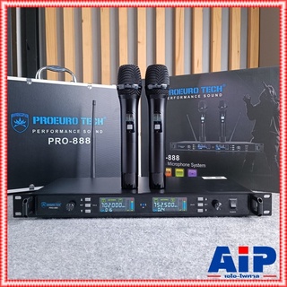 แถมกระเป๋า PROEUROTECH PRO-888 ไมค์ลอยคู่ ไมค์โครโฟนไร้สาย ปรับความถี่ได้ คลื่นความถี่ UHF โปรยูโรเทค PRO 888 PRO888 ...