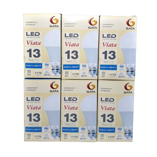 หลอดไฟ LED GATA 13 วัตต์ แสงขาว Cool Daylight คุณภาพดี ราคาถูก