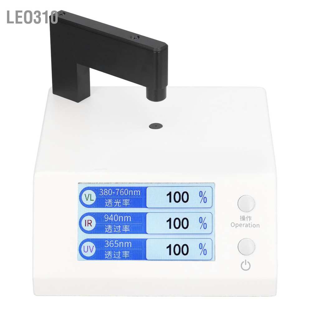 Leo310 Light Transmittance Tester LCD Display Infrared UV Visible ...