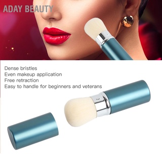 Aday Beauty แปรงแต่งหน้า ยืดหยุ่น แบบพกพา อเนกประสงค์ สีฟ้า สําหรับบ้าน