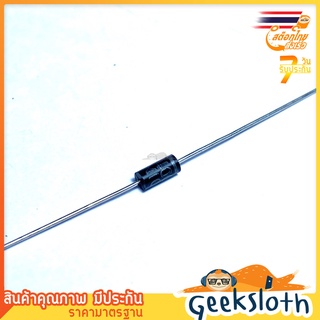 (4 ชิ้น) IN4007 Diode 1A 1000V