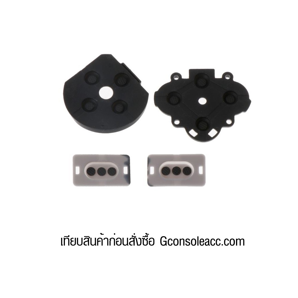 [PSP] ยางรองปุ่มเครื่องเกม PSP รุ่น 1000, ยางปุ่ม psp 1000 ยางปุ่มกด Sony PSP รุ่น 1000