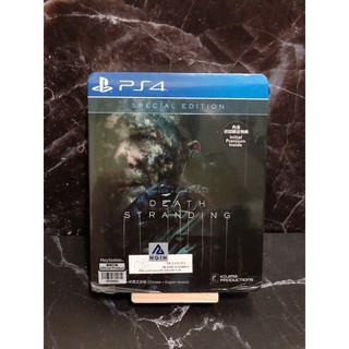 ps4 : Death Stranding + Steelbook (มือสอง)