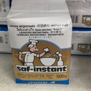 ยีสต์ ยีสต์ผงสำเร็จรูป 500g ยีสแห้ง ตราชาฟอินสแตนท์ Instant Dry Yeast Gold Label