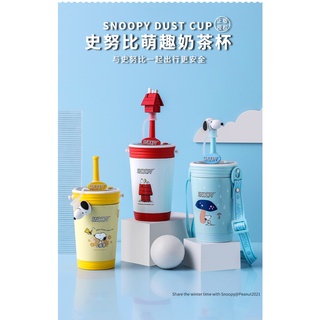 🥛กระบอกน้ำ🥤อย่างเป็นทางการของแท้ snoopy316สแตนเลสหลอดเก็บความร้อนถ้วยชาชานม WZ8I