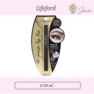 Lifeford อายไลเนอร์ #สีดำ