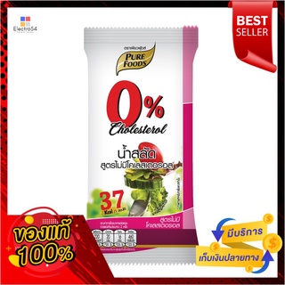 เพียวฟู้ดส์น้ำสลัดไม่มีโคเลสเตอรอล70กPURE FOODS NO CHOLESTEROL 70G/PACK